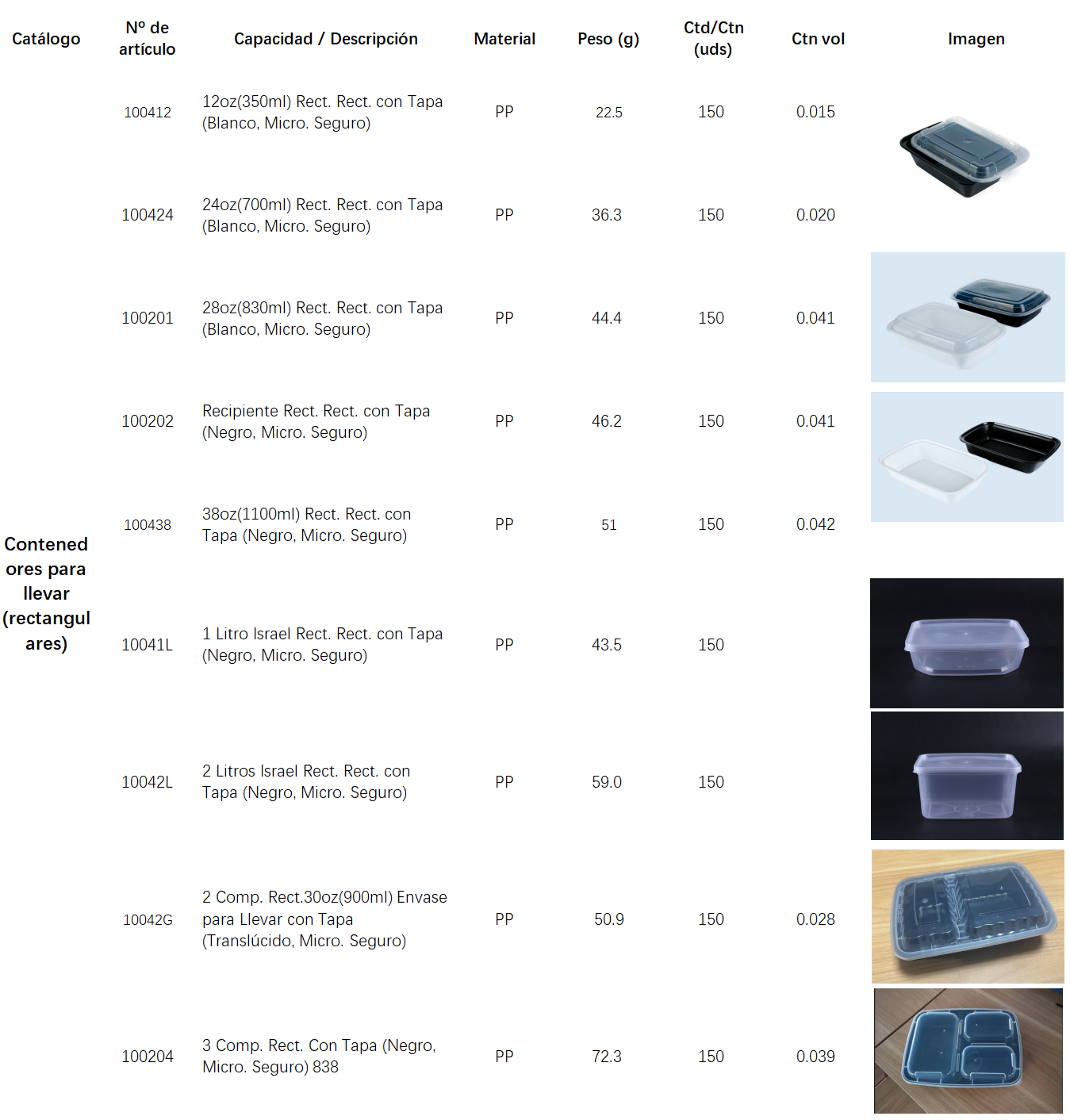 {5A82396F-4FFF-40e0-9E41-CC4F640A03AF}.png